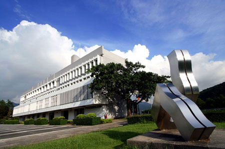 香港中文大學聯合書院