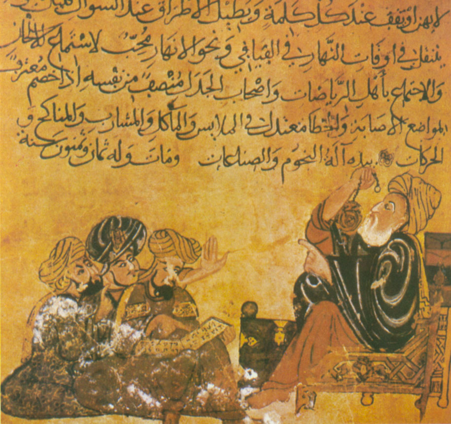 阿拉伯人描繪的亞里士多德上課圖