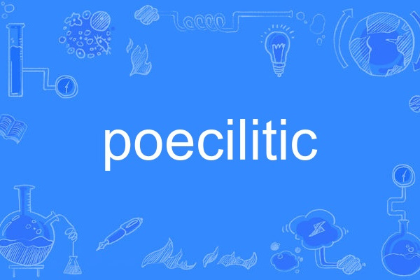 poecilitic