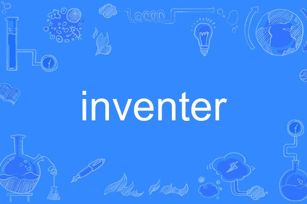 inventer