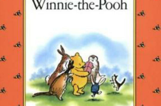 小熊維尼 Winnie-The-Pooh