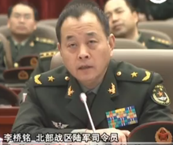 北部戰區陸軍司令員李橋銘