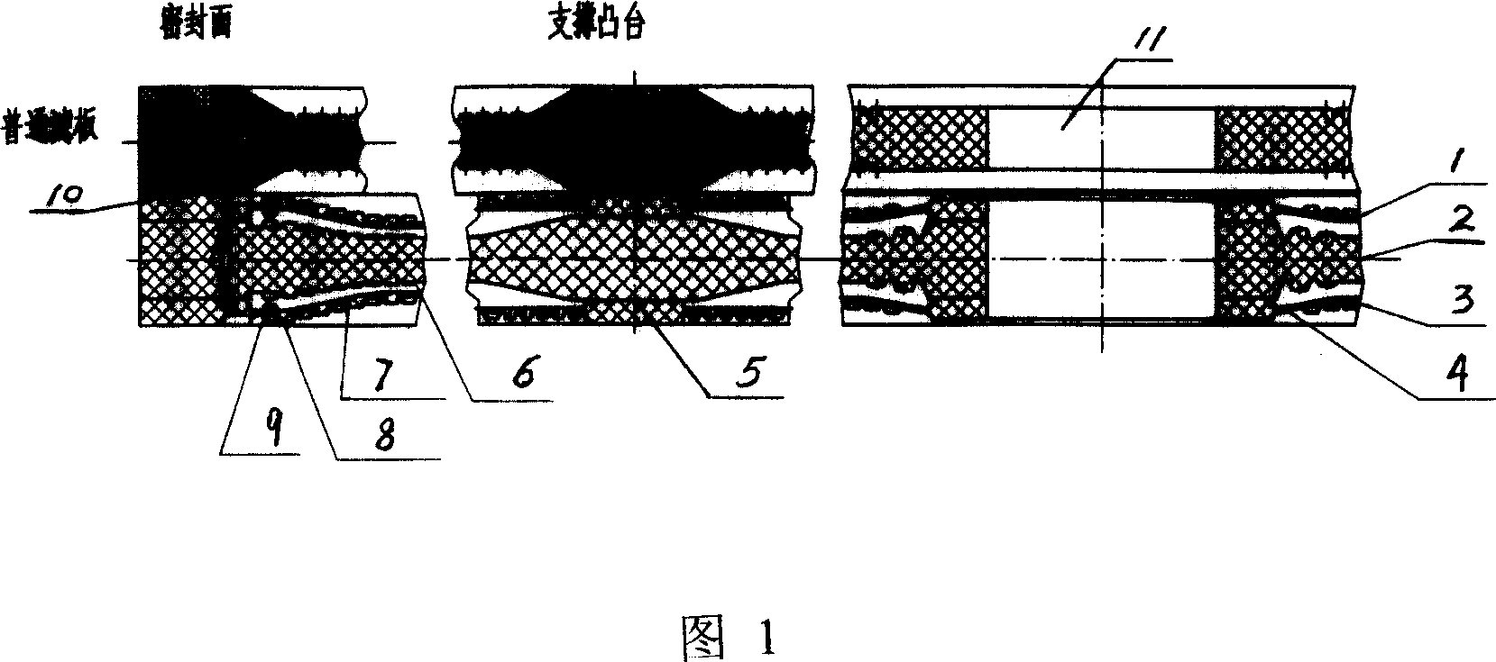 一體式聚丙烯隔膜濾板結構及成形工藝