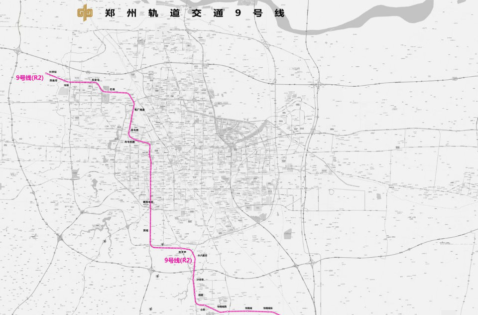鄭州捷運9號線(鄭州捷運2號線南延線)