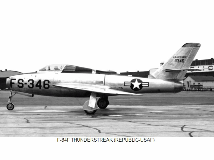 F-84戰鬥機(F-84)