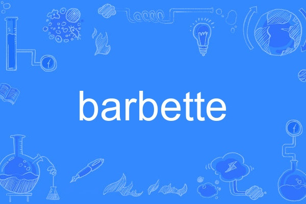 barbette