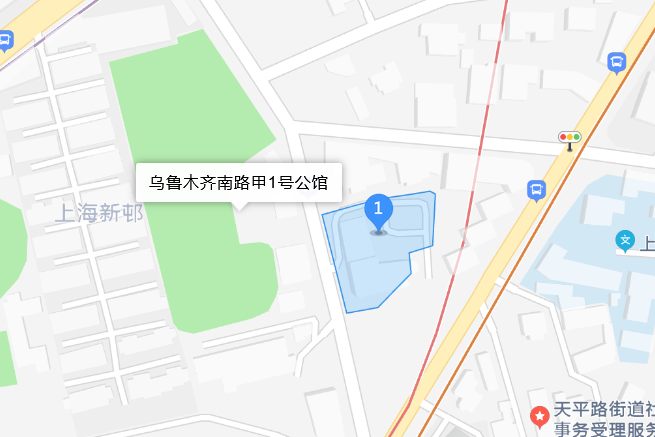 烏魯木齊南路1號