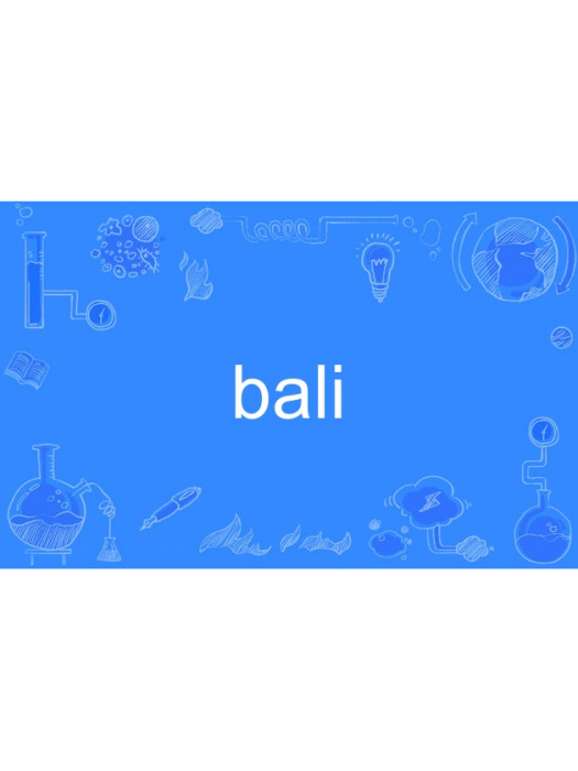 bali