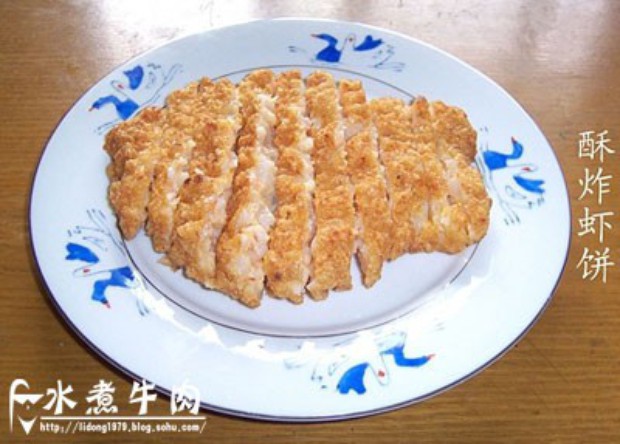 酥炸粉