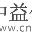 昆明中益信中小微企業金融服務有限公司