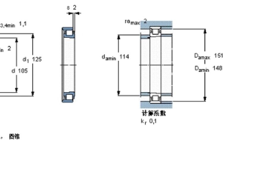 SKF N1021KTN9/SP軸承