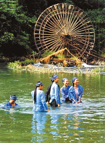 剝益古鎮