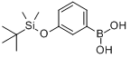 3-（叔丁二甲矽氧基）苯硼酸