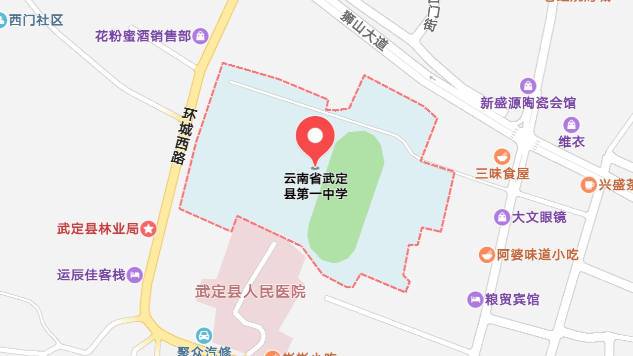 地圖信息