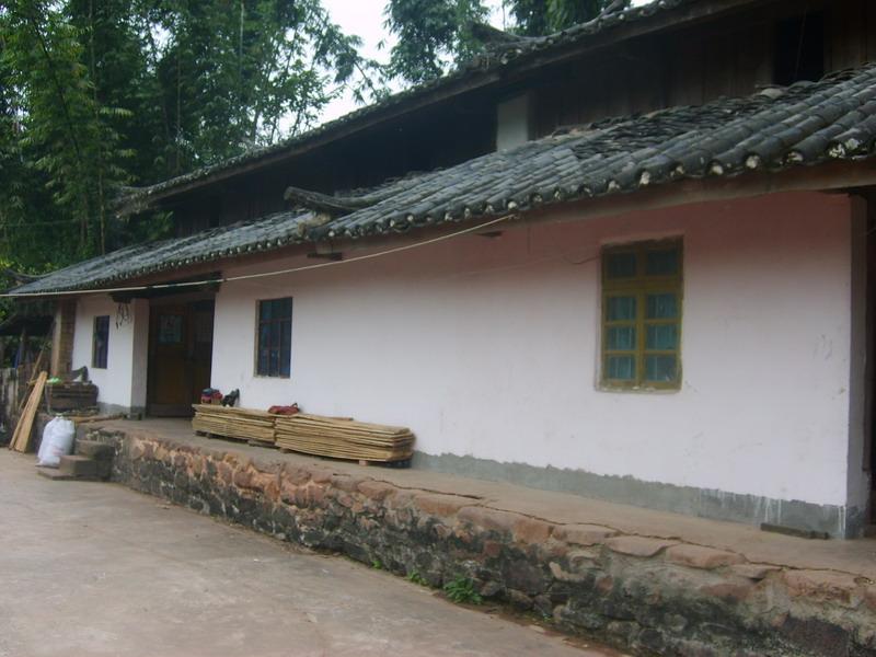 福都村(雲南景東彝族自治縣花山鄉福都村)