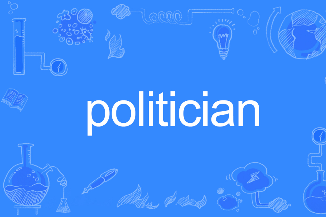 Politician