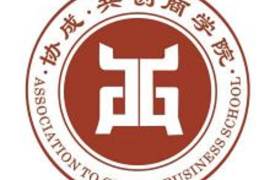 九江協成企業管理諮詢有限公司