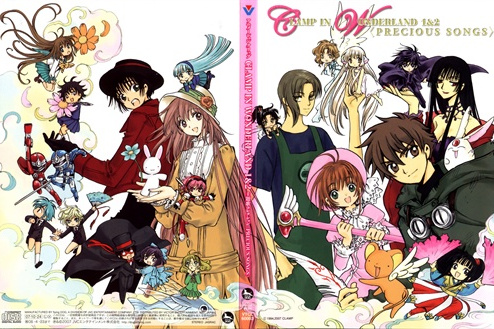 CLAMP IN WONDERLAND(CLAMP聖境)