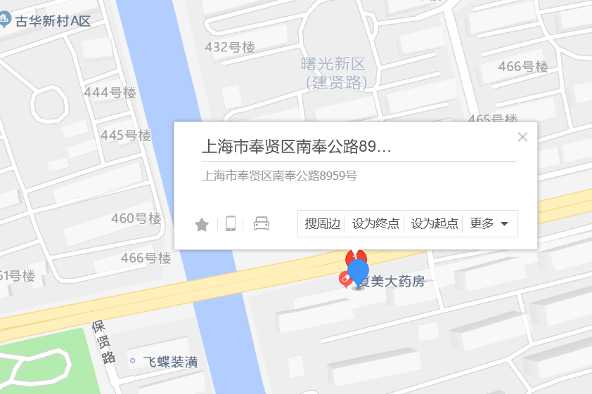 南奉公路8959號