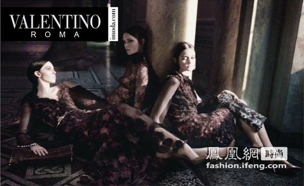 Valentino Roma