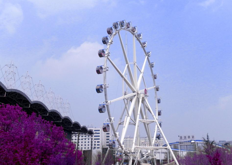 富華遊樂園