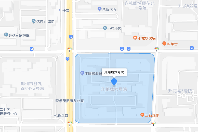 升龍城六號院