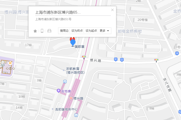 博興路651.655號