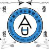 江蘇大學社團聯合會LOGO