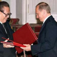 中華人民共和國和俄羅斯聯邦睦鄰友好合作條約(中俄睦鄰友好合作條約)