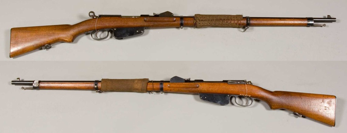 M1888/90式步槍