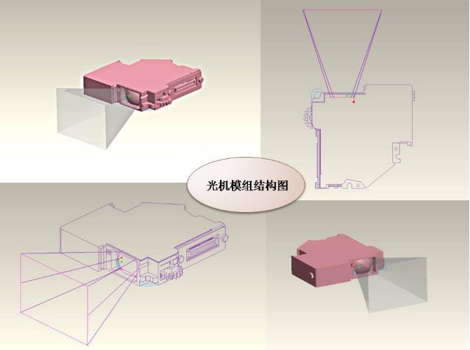 深圳國網通電子技術有限公司