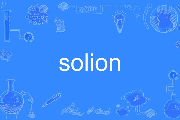 solion