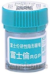 富士倫RGP