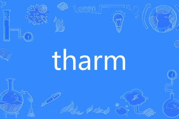 tharm