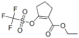 2-（三氟甲基磺醯氧基）-1-環戊烯-1-甲酸乙酯