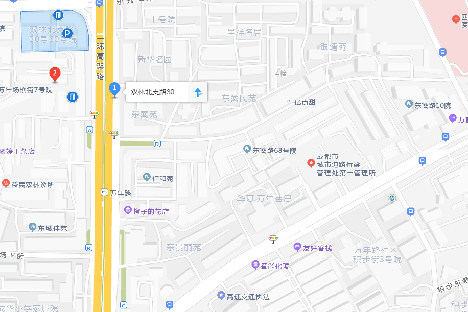 雙林路北支路30號60號院