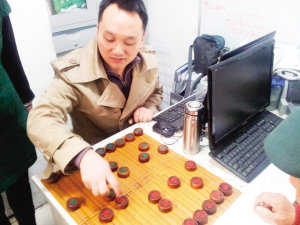 法門象棋