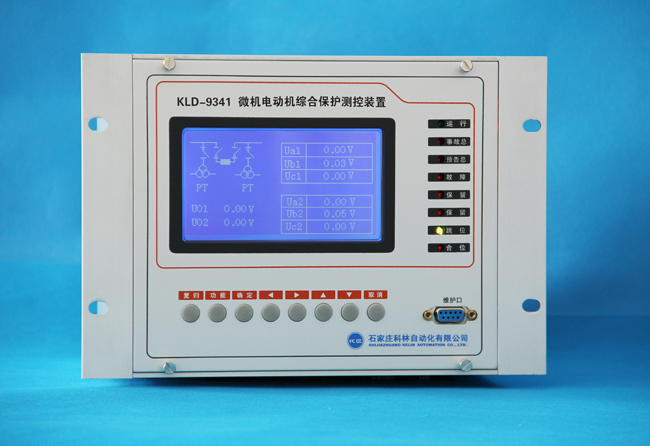 KLD-8500智慧型電力儀表