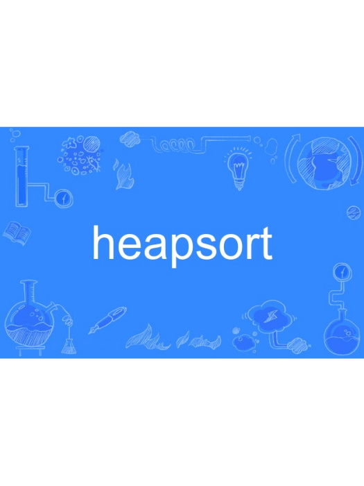 heapsort