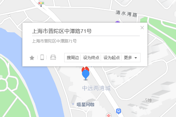 中潭路71號