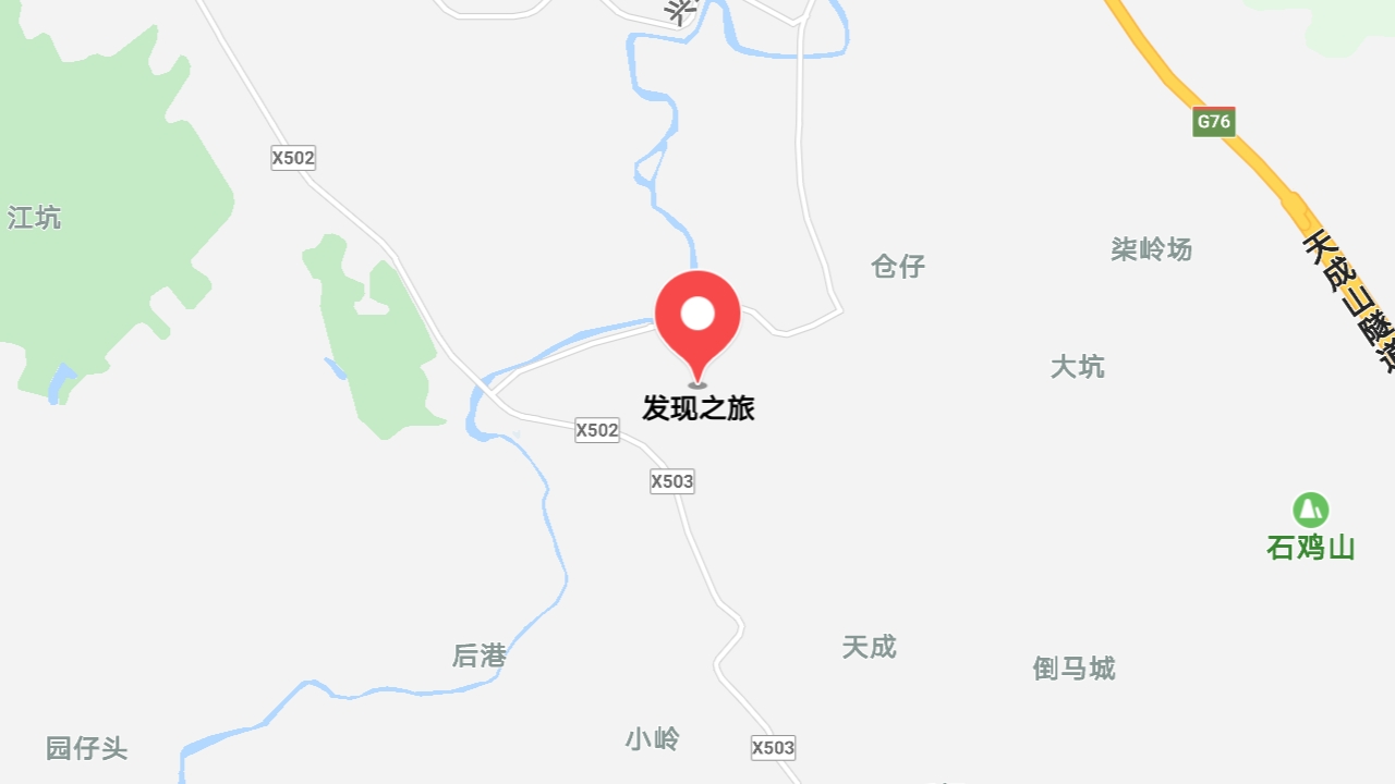 地圖信息