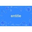 entitle