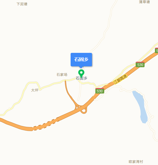 石固鄉