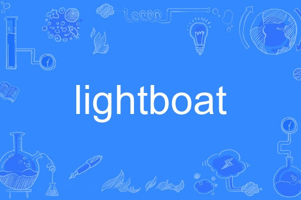 lightboat