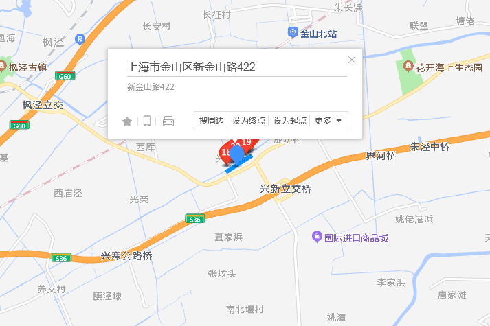 新金山路422弄