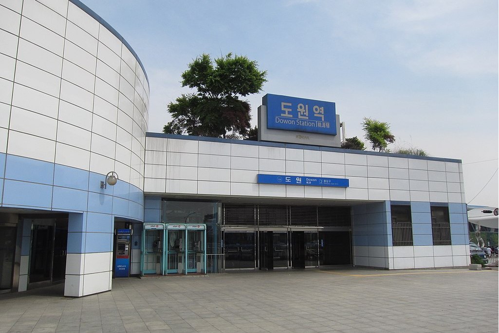桃源站(韓國仁川廣域市電鐵車站)