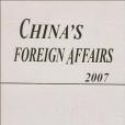 2007-CHINAS FOREIGN AFFAIRS