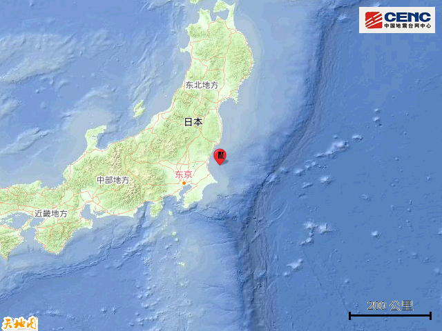 5·29日本本州近海地震