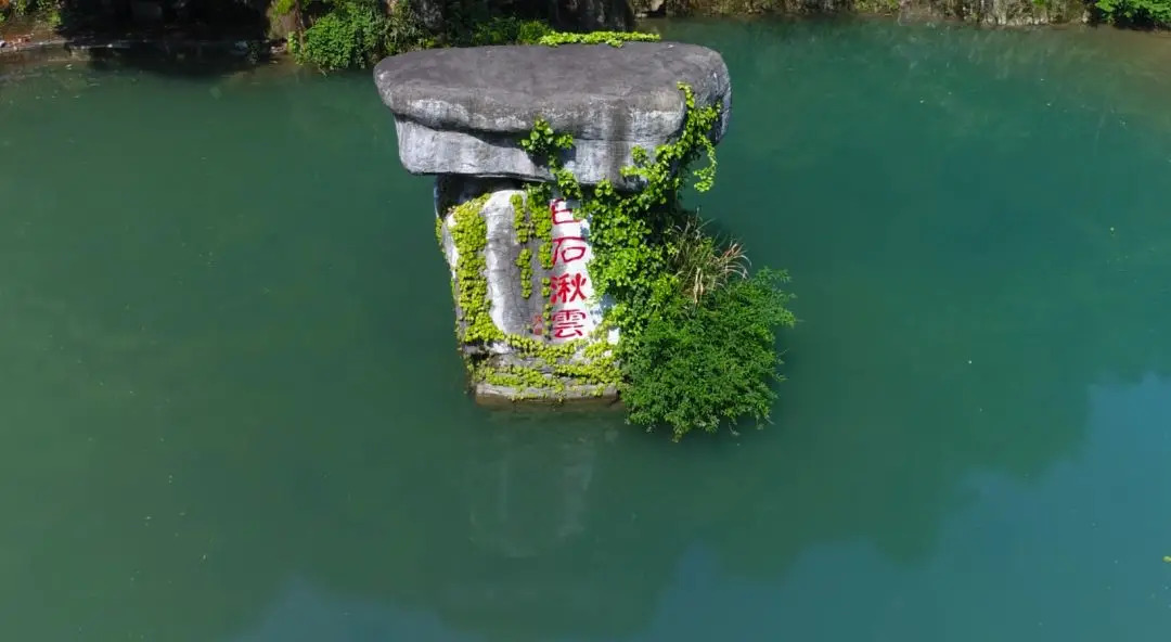 浦江縣(浙江浦江)