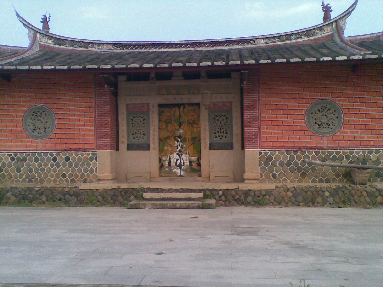 安溪內園凌氏蓮園宗祠